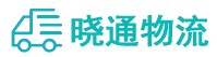 成都到怀远县物流公司